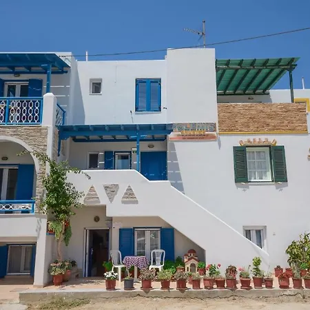 波尔密斯套房公寓 * Agia Anna (Naxos)